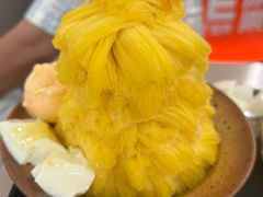 -Ice Monster冰馆·CNN评选全球十大甜品(国贸商城店)