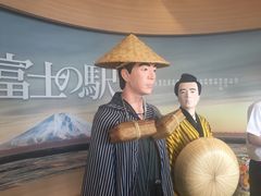 -富士山地震体验馆