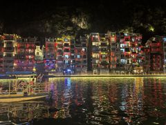 -古城苗家土菜馆(河景餐厅店)