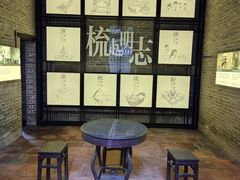 -碧江金楼