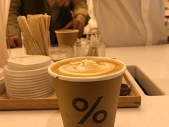 -% Arabica阿拉比卡咖啡(深圳湾万象城店)