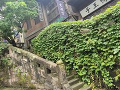 -两江国际影视城
