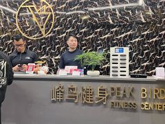 -峰鸟自助健身(锦泰城店)