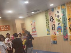 -金宝贝早教中心(徐东群星城中心)