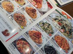 -萨莉亚意式餐厅(杭州西溪龙湖天街店)