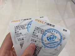-万象影城(深圳湾万象城旗舰店)