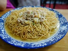 -裕兴记·三虾面(西北街总店)