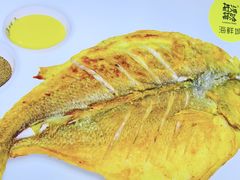 -赶海部落海鲜城(海阳路店)