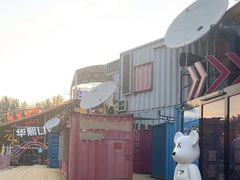 -移动谜城·大笨象密室逃脱(五棵松店)