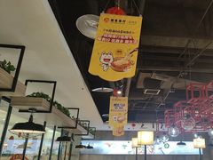 -黄记煌三汁焖锅(渝北金港国际店)