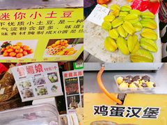 -黄埔古港