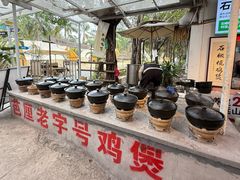 -芭厘农庄老字号·清远鸡
