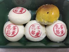 蛋黄酥-泸溪河桃酥(西直门凯德店)