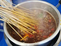 -马路边边串串香(大成路店)