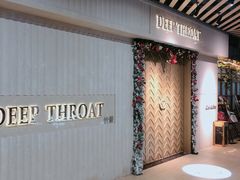 -DEEP THROAT