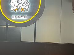-胖哥俩肉蟹煲(杭州下沙学林街店)