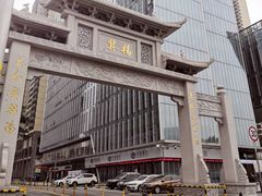 -享泰·泰式按摩SPA私家会所(太古汇店)