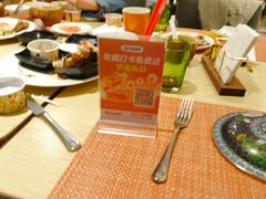 -松咖啡自助餐厅·松北香格里拉