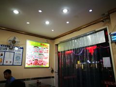 -津味张记包子铺(利民道店)