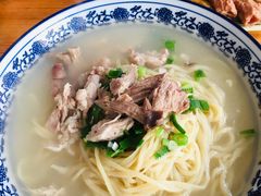-竹青胶东摔面(黄岛开发区店)