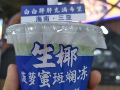 -琼大师东方烤乳猪(亚特兰蒂斯店)