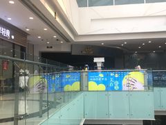 -CoCo都可(铁西万达店)