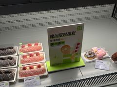 -奈雪的茶(市百一店)