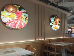 -呷哺呷哺 黄金牧场 (新中关购物中心店)