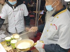 -清真老马家国华牛奶鸡蛋醪糟(正宁路店)
