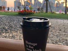 -BLATAGE COFFEE