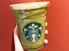 -星巴克(襄阳公园店)