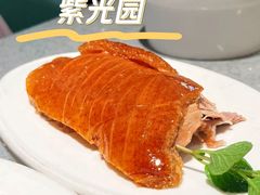 -紫光园烤鸭(前门大栅栏店)