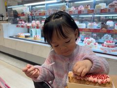 -多乐之日(颐堤港店)