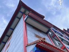 -白云山风景名胜区