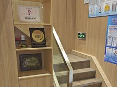 -霸王茶姬(南强街店)