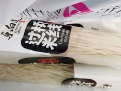 -潘祥记鲜花饼(科技路旗舰店)