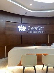 -洁铭新加坡医美