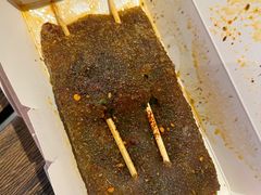 -乐彡炸串·烤苕皮(西单华威约饭街店)