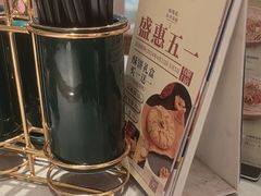 -松鹤楼·苏式汤面(虹桥天地店)