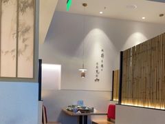 -蜜桃餐厅·伴山(绿宝广场店)