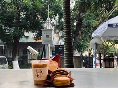 -HAY COFFEE