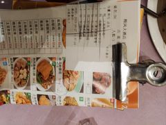 -顺风海鲜港(长寿路店)