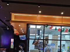 -达美乐比萨(骏壹万邦广场店)