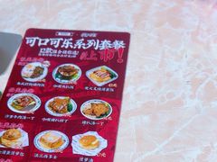 -渔记茶餐厅(渔村店)