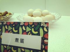 -微医全科(萧山店)