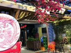 -庆合府重庆大排档(紫都城店)