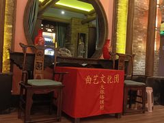 -大张烙馍村·美食地标(泉山店)