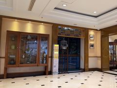 -杭州香格里拉·香宫中餐厅