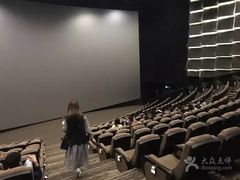 -万象影城(杭州万象城IMAX激光店)