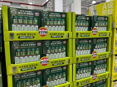 -山姆会员商店(西溪店)